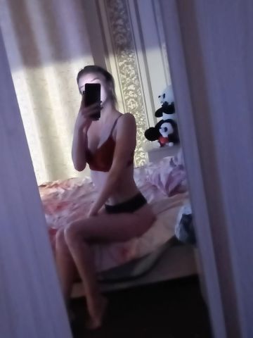 Вероника