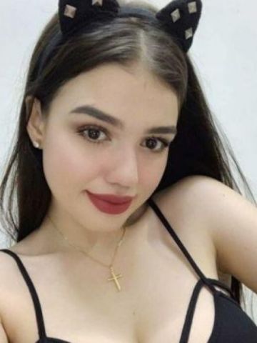 Юстина
